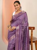 Lavender color option, Currently selected