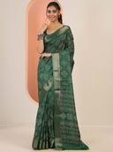 Green color option, Sold out