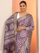 Mauve color option, Sold out