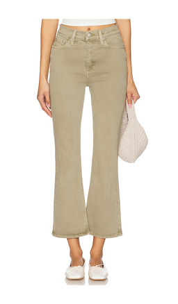 Pistola - Lennon High Rise Crop Boot