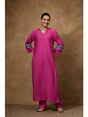Pink color option, Currently selected