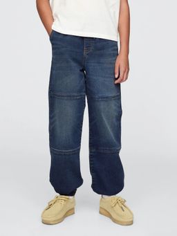 GAP - Boys Mid Rise Relaxed Fit Jeans