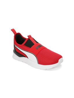 Puma - Hobbes Jr Kids Red Sneakers