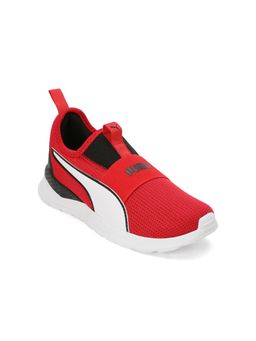 Puma - Hobbes Pre-School Kids Red Sneakers