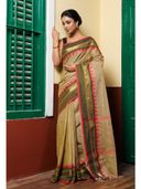 Beige color option, Sold out