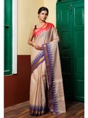 Beige color option, Sold out