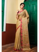 Beige color option, Sold out, Currently selected