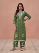 Green color option