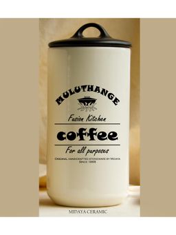 Legend - White Muluthange Large Jar - Coffee