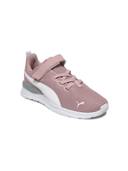 Pink color option, Sold out