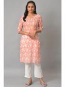 Peach color option, Currently selected