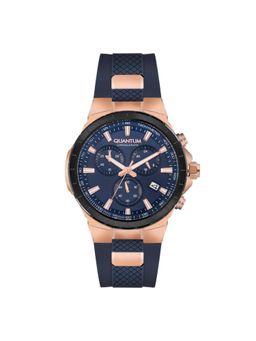 Quantum - Hunter Chronograph Navy Blue Round Dial Mens Watch - HNG814.899_A (M)