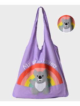 Mi Arcus - Woven Purple Shopping Bag With Small Pouch (Pack of 2)