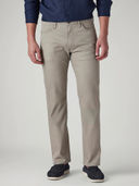 Taupe color option, Sold out