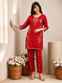 Red color option, Sold out