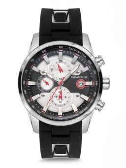Quantum - Men Multi Function Silver Dial Watch - ADG678.331 (M)