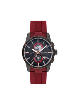 Quantum - Men Multi Function Black Dial Watch - ADG991.668 (M)