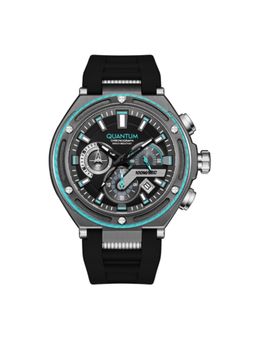 Quantum - Men Chronograph Grey Dial Watch - HNG1010.061 (M)
