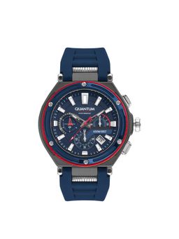 Quantum - Men Chronograph Navy Blue Dial Watch - HNG1010.099 (M)