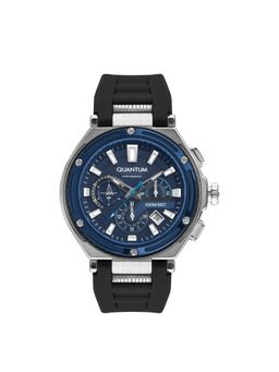 Quantum - Men Chronograph Navy Blue Dial Watch - HNG1010.391 (M)