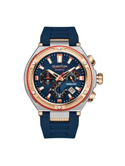 Quantum - Men Chronograph Navy Blue Dial Watch - HNG1010.599 (M)