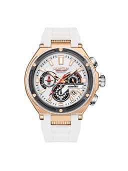 Quantum - Men Chronograph Silver Dial Watch - HNG1010.835 (M)