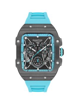 Quantum - Men Chronograph Black Dial Watch - HNG1080.050 (M)