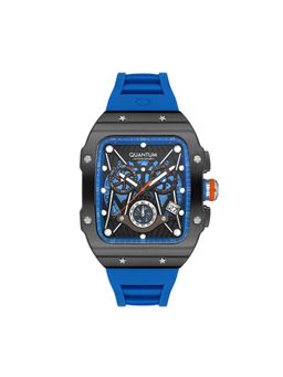 Quantum - Men Chronograph Black Dial Watch - HNG1080.659 (M)