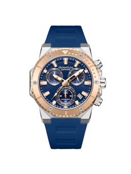 Quantum - Gents Chronograph Navy Blue Dial Watch - HNG1232.599 (M)