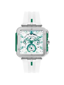 Quantum - Men Multi Function Silver Dial Watch - PWG1102.333 (M)