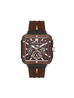 Quantum - Men Multi Function Brown Dial Watch - PWG1102.742 (M)