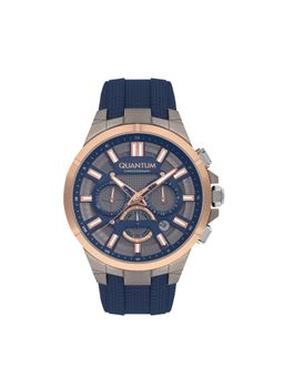 Quantum - Men Chronograph Grey Dial Watch - TTG1003.069 (M)