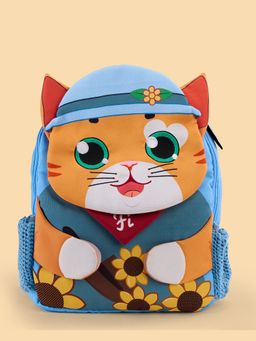 Filli & Me - Multi-Color Polyester Character Gardener School Backpack