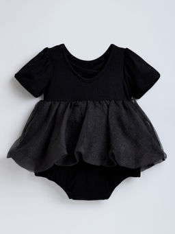 Hopscotch - Ribbed Textured Onesie