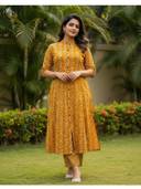 Mustard color option, Sold out