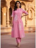 Pink color option, Currently selected