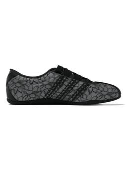 adidas - Women TOKYO MJ W Sneakers