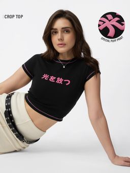 The Souled Store - Originals Crop Top: Hikari Women