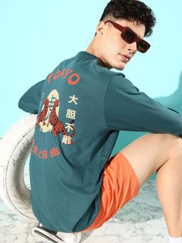 Difference of Opinion - Green Oversized T-Shirt