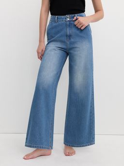 Pomelo - Double Button Wide Leg Jeans - Blue