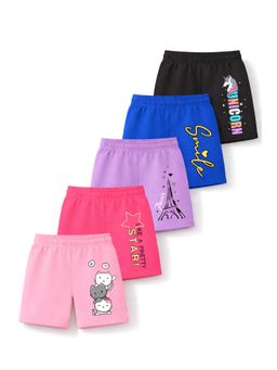 Trampoline - Girls Multi-Color Star, Paris and Cat Designs Shorts (Pack of 5)