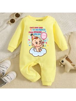 KNITROOT - Dad Birthday Theme Papa's First Birthday With Me Text Romper