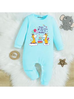KNITROOT - Dad Birthday Theme Happy 1St Birthday With Me Daddy Text Romper
