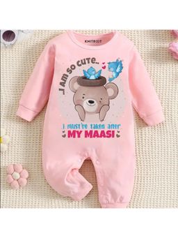 KNITROOT - Maasi Theme I Am So Cute I Must've Taken After My Maasi Text Romper