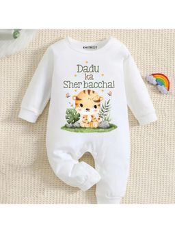 KNITROOT - Dadu Theme Dadu Ka Sher Baccha Text Romper - White