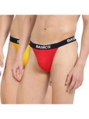 Multi-Color color option, Currently selected