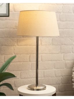 Homesake - Chrome 16" Metal Table Lamp Khadi Shade