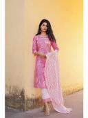 Pink color option, Sold out