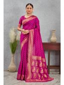 Pink color option