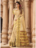 Beige color option, Sold out